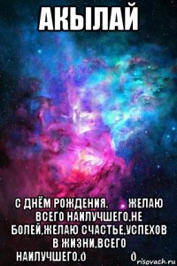 смешная картинка, смешной комикс, прикол