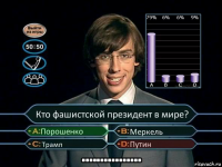  .…............