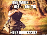 one marik ♔ ☞ Ձθl7☜✔001 tjk +992 900032382