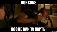 nonsons после вайпа карты