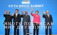  …….