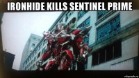ironhide kills sentinel prime 