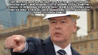 я-таки умудрился свалиться, нос забит, горло дерет, температура туда-сюда, классика жанра! у меня обращение к сергею собянину! сделай с климатом что-нибудь! где нормальный сентябрь-октябрь?! почему я теперь должен лежать дома, как овощ?! я теперь всё-таки на официальной работе, и плачу налоги! собянин! отрегулируй климат!!! 