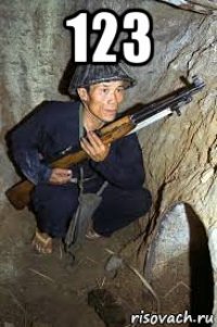 123 