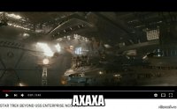  axaxa
