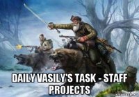  daily vasily's task - staff projects