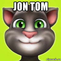 jon том 