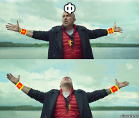 ф 