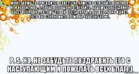 может кому-то пригодится совет):) на хамство отвечайте вежливо. или невежливо. а лучше вообще не отвечайте. вашему собеседнику будет всё равно, потому что он всегда прав, а вы все равно идиот. зато вы сэкономите время на чашечку кофе. p. s. но, не забудьте поздравить его с наступающим и пожелать всех благ):)