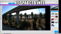 здравствуйте 