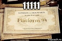11111 