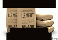 а вы тоже видите пять линий, две из которых «лесенкой»?