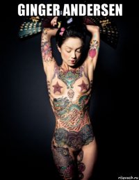 ginger andersen 