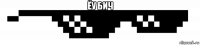 ёу бич 