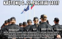 kaštonų g . 27. pagiriai 14117 внучке подарила бубушка куклу полицейского. эта флегма откусила кепку и ослепла на один глаз. бабушка сначало плакала но когда дали пенсию по инвалидности в 500 евро подарила внучке еще три таких куклы полицейского. внучку похоронили а бубушку в тюрьму закрыли.