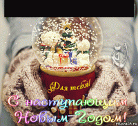 алиса патихардовна 
