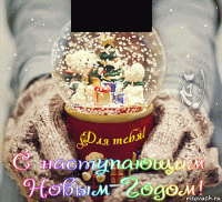 алиса 