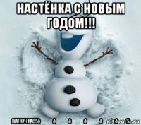 смешная картинка, смешной комикс, прикол