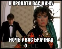 смешная картинка, смешной комикс, прикол