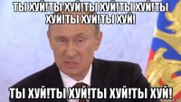 ты хуй!ты хуй!ты хуй!ты хуй!ты хуй!ты хуй!ты хуй! ты хуй!ты хуй!ты хуй!ты хуй!