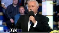  хуй_____________