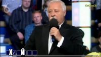  х__й________________