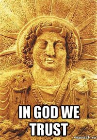  in god we trust