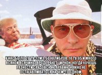  у нас было 20 ту-22м3, 50 калибров, 10 ту-95 и много всякой всячины вроде ракет циркон. когда хочешь разнести саудовскую аравию нужно не остаеавлмваться на чем-то одном.
