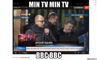 min tv min tv bbc bbc