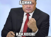  ........