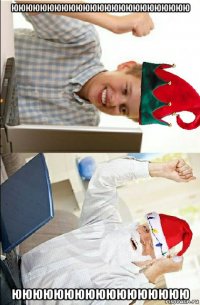 ююююююююююююююююююююююююю ююююююююююююююююю