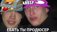&nbsp; 
