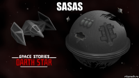 sasas 