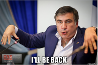 i'll be back