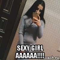  sexy girl aaaaaa!!!!