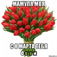 смешная картинка, смешной комикс, прикол