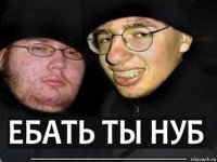  _______________