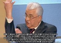  кому-то можно, ост-индская компания в свое время легально продавала наркотик опиум, а сейчас страны коалиции крышуют афганский наркобизнес, а е б а н н ы й макдональдс п и д а р а с легально ложижит в свои гамбургеры наркотик вызывающий привыкание и пищивую зависимость но это не признано наркотиком, деньги решают