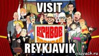 visit reykjavik