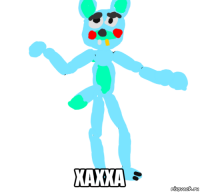  хахха
