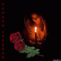 надо любовь!!! 