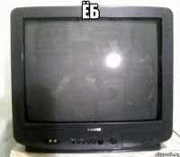 ёб 