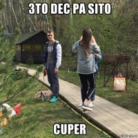 3to dec pa sito cuper