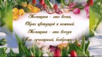  ________________________________________________________________________________________________________________________________________________________________________________________________________________________________________________________________________________________________________