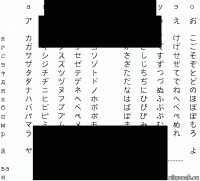 ••••••••••••••• ●●●●●●●●●● ●●●●●●●●●●● ●●●●●●●●●●●