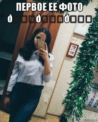 смешная картинка, смешной комикс, прикол