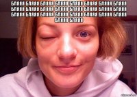 бляяя бляяя бляяя бляяя бляяя бляяя бляяя бляяя бляяя бляяя бляяя бляяя бляяя бляяя бляяя бляяя бляяя бляяя бляяя бляяя бляяя бляяя бляяя бляяя бляяя бляяя 