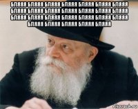 бляяя бляяя бляяя бляяя бляяя бляяя бляяя бляяя бляяя бляяя бляяя бляяя бляяя бляяя бляяя бляяя бляяя бляяя бляяя бляяя бляяя бляяя бляяя бляяя бляяя бляяя 
