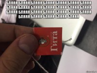 бляяя бляяя бляяя бляяя бляяя бляяя бляяя бляяя бляяя бляяя бляяя бляяя бляяя бляяя бляяя бляяя бляяя бляяя бляяя бляяя бляяя бляяя бляяя бляяя бляяя бляяя 