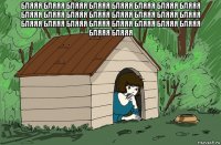 бляяя бляяя бляяя бляяя бляяя бляяя бляяя бляяя бляяя бляяя бляяя бляяя бляяя бляяя бляяя бляяя бляяя бляяя бляяя бляяя бляяя бляяя бляяя бляяя бляяя бляяя 